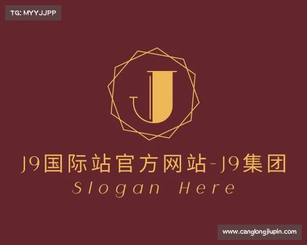 认识J9国际站官方网站-J9集团